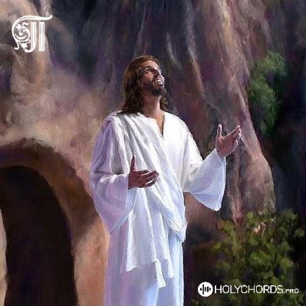Песнь Возрождения - Воскрес Христос
