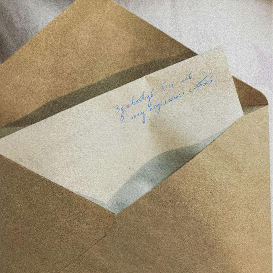 Album artwork
