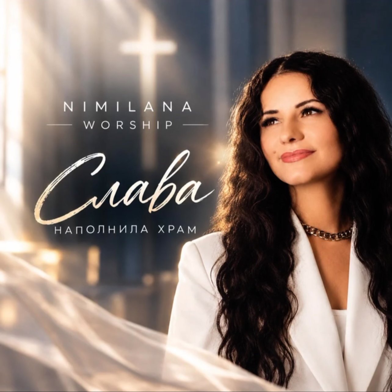 Album artwork
