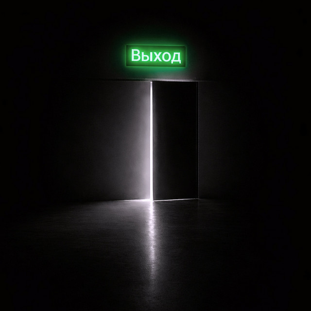 Album artwork