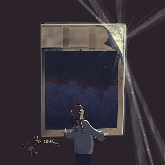 Album artwork