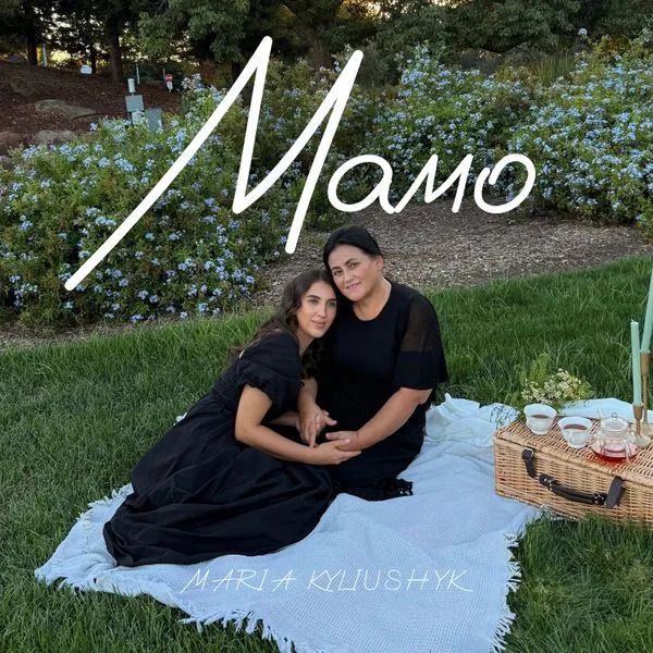 Album artwork