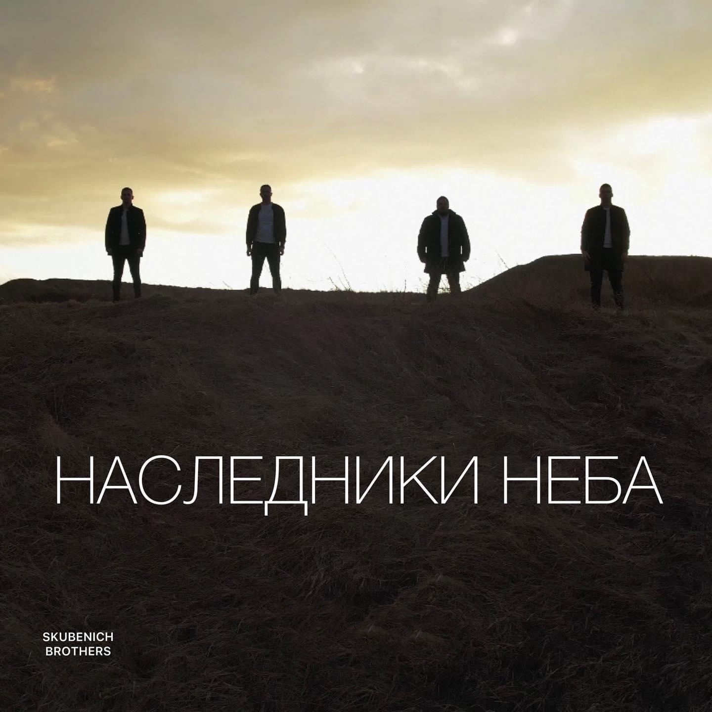 Album artwork