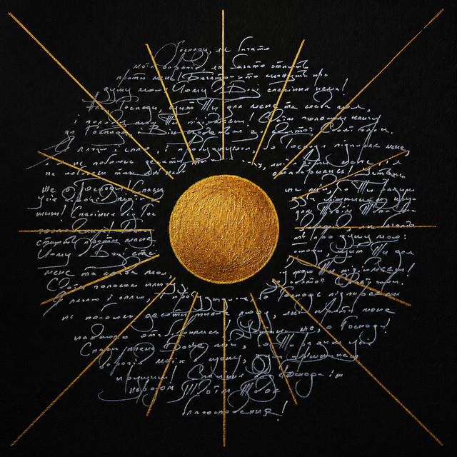 Album artwork