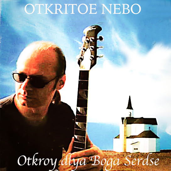 Album artwork