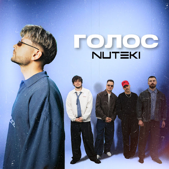 Album artwork