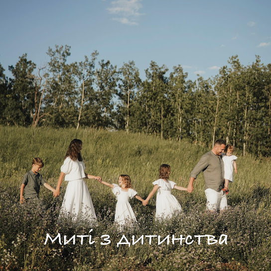 Album artwork