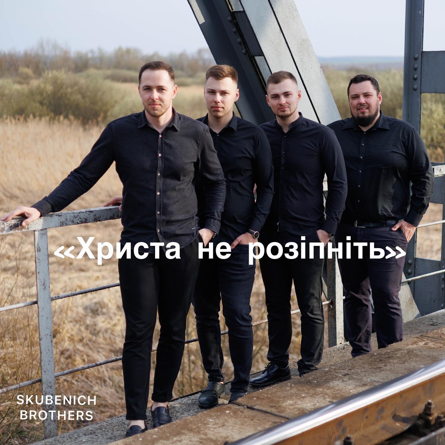 Album artwork