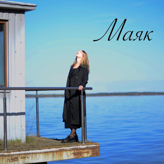 Album artwork