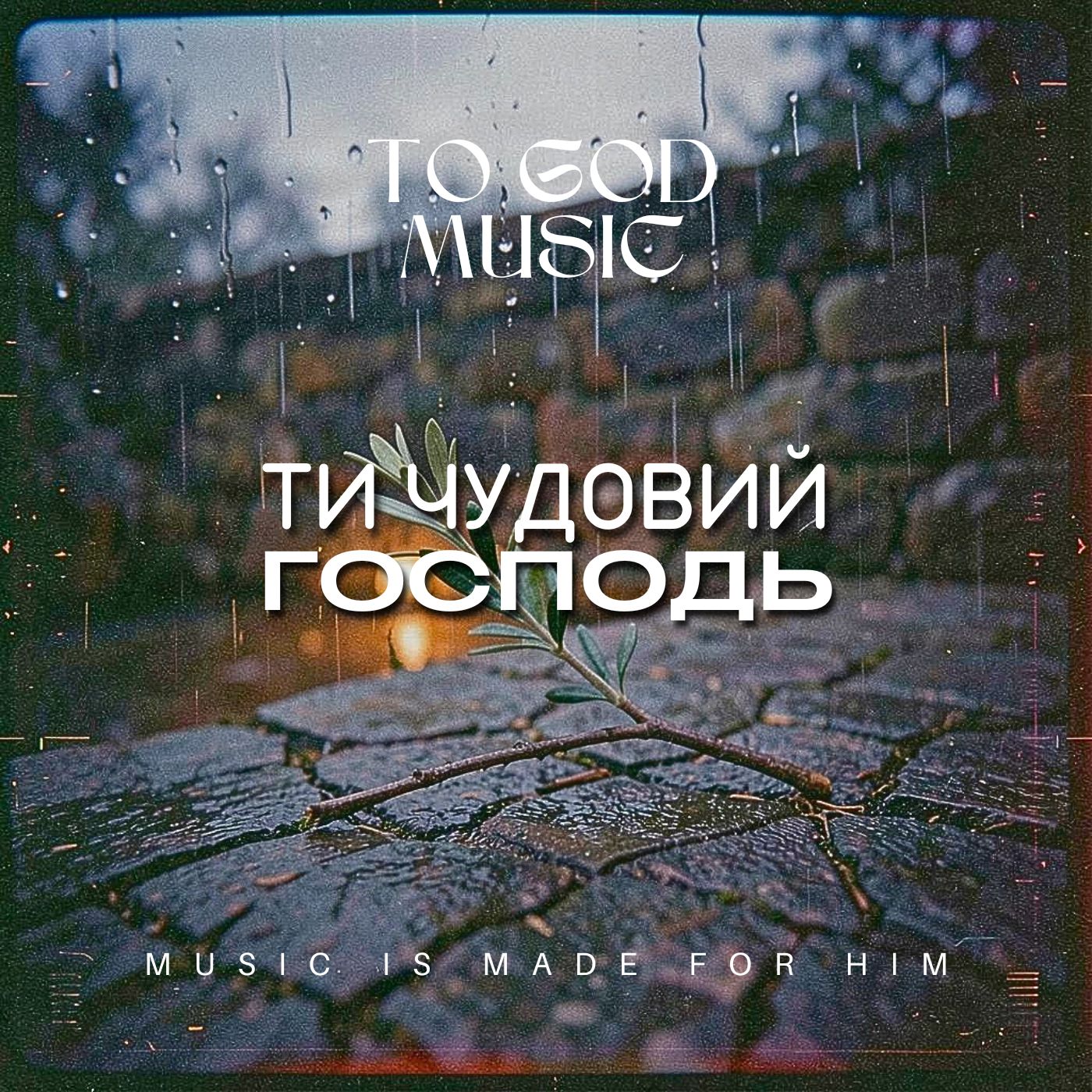 Album artwork