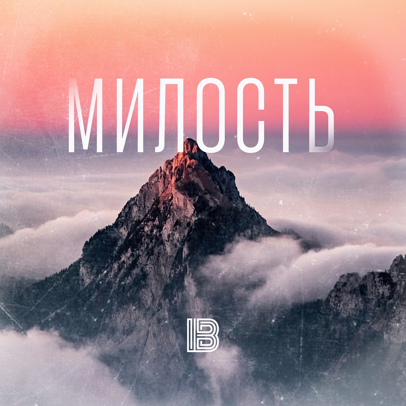 Album artwork