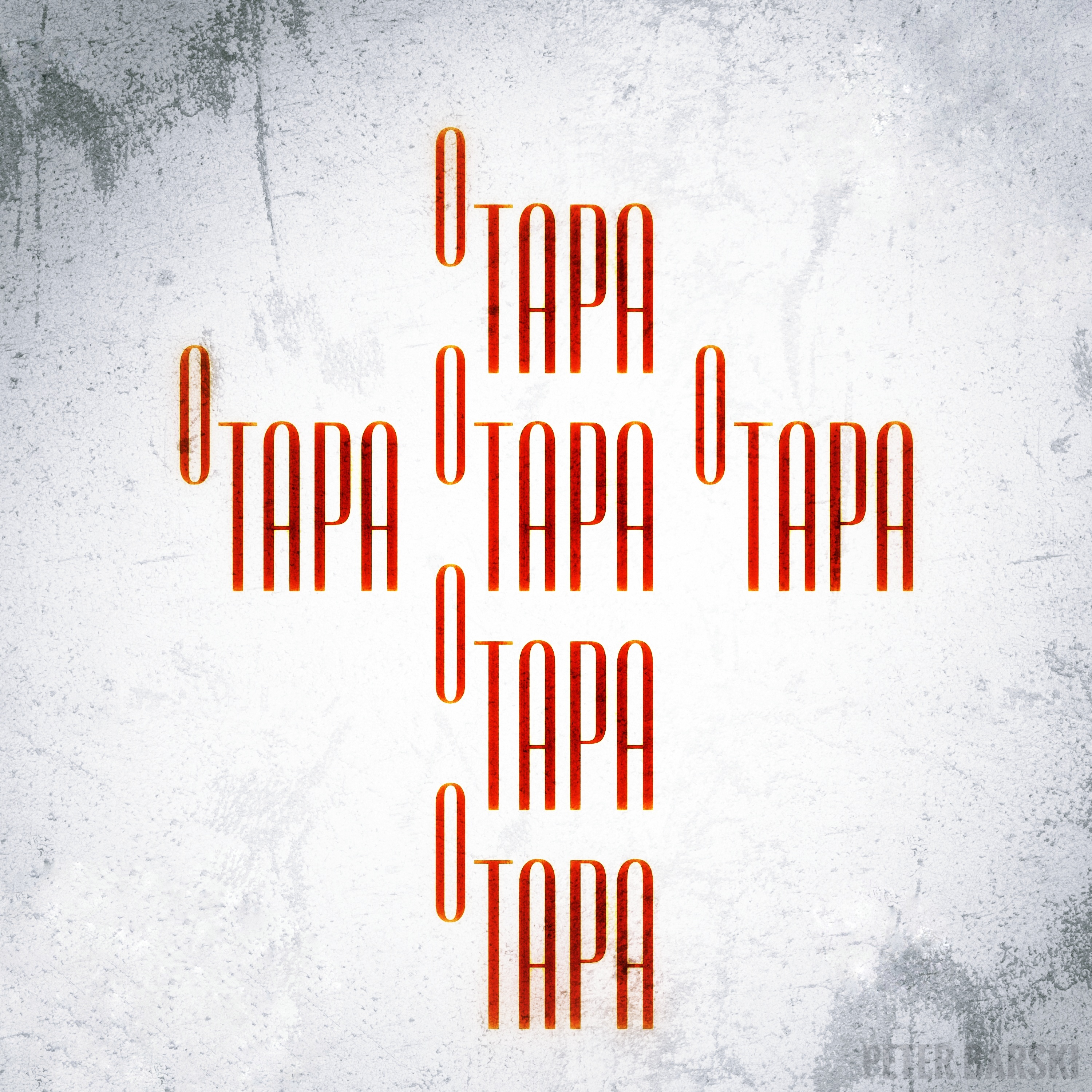 Album artwork
