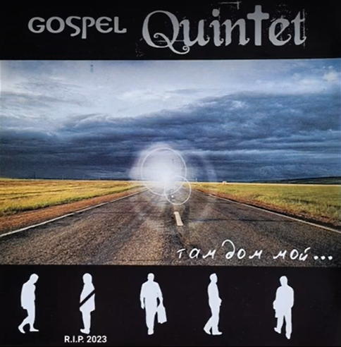 Album artwork