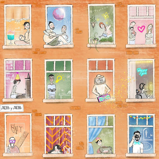 Album artwork