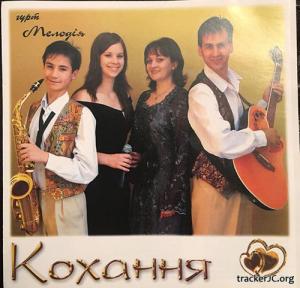 Album artwork
