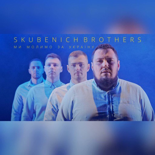 Album artwork
