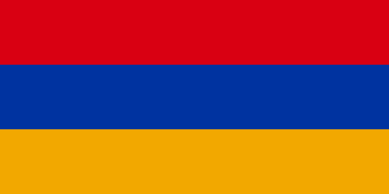 на армянском
