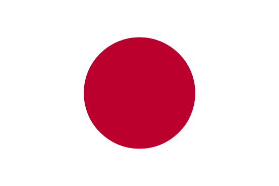 Японский
