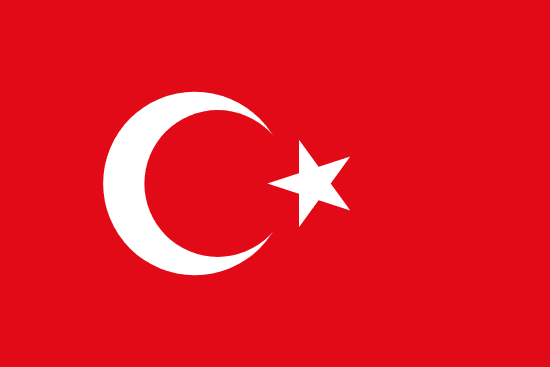 Турецкий