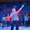 Ольга Марина - Я буду петь, что Ты воскрес! (Алексей Захаренко)
