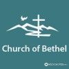 Church of Bethel Everett - Мы нужны друг другу