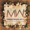 Moscow Worship Band - Приди, приди, Эммануил