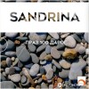 Sandrina - Песня о Боге