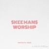 Skeemans Worship - Мой Бог (piano)