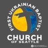 First Ukrainian Baptist Church of Seattle - Місячно за вікном