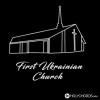 First Ukrainian Church Sacramento - Людям всім Христос на ділі