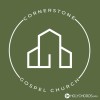 Cornerstone Gospel Church - Коли надія слабне, до Господа молись!