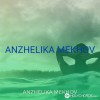 Anzhelika Mekhov - С Тобою Боже