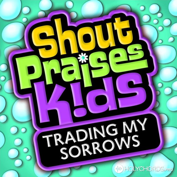 Shout Praises Kids - Классный звук