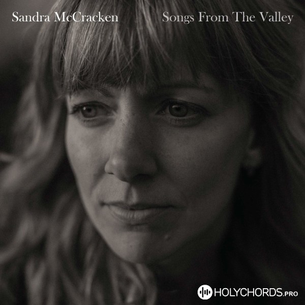 Sandra McCracken - Fool’s Gold
