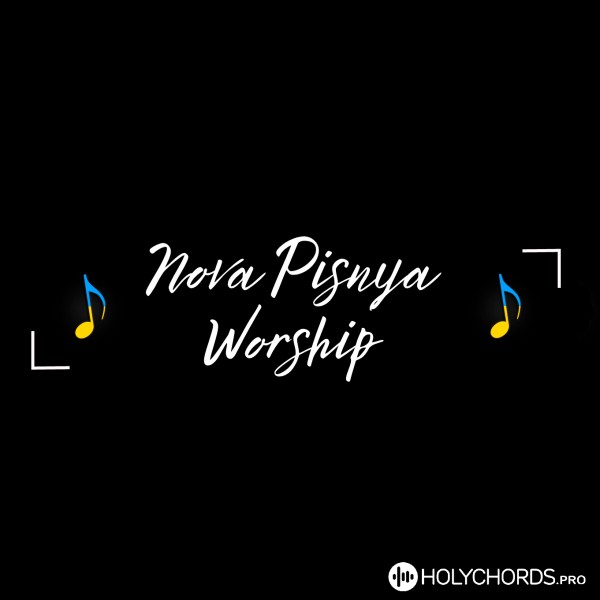 Nova Pisnya Worship - Скарб