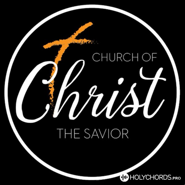 Church of Christ the Savior - Я Бог Любящий