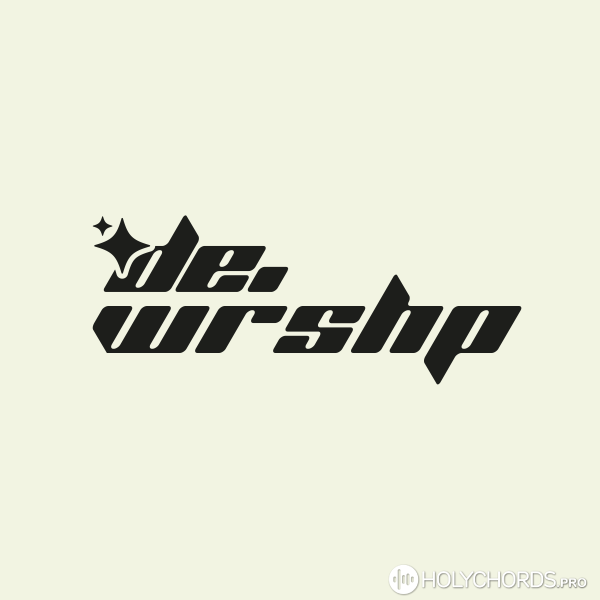 de.worship - Маленький барабанщик