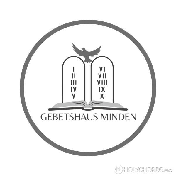 Gebetshaus Minden - О, величність Твоя неосяжна
