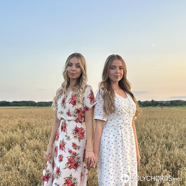 Мариам & Анна Истратий - Ты Всегда Был Рядом | Слова | Аккорды.