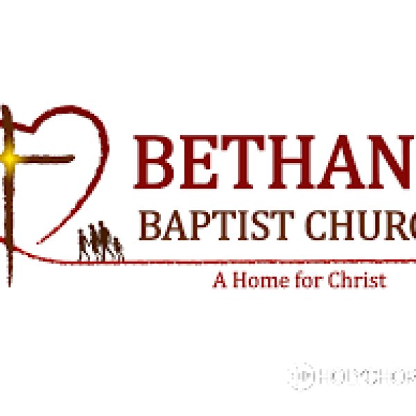 Bethany Slavic Baptist Church - Съществува Вечен Бог