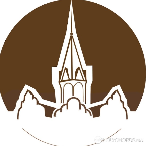 Барнаульская христианская церковь - Так проживи, життя