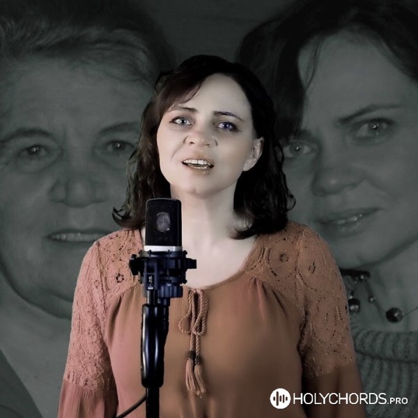 Тамара Сапоненко - Радостно поёт душа