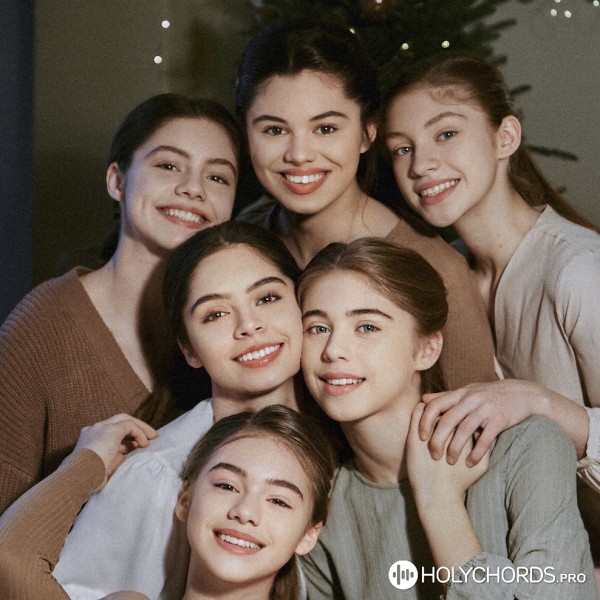 Семья Лунгу - Аллилуйя! Он Рождён! | Слова | Аккорды | Скачать.