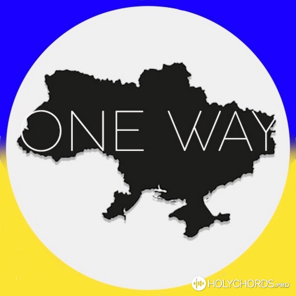 One Way - Боже Ти країну збережи