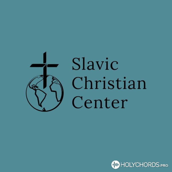 Slavic Christian Center Tacoma - На служении