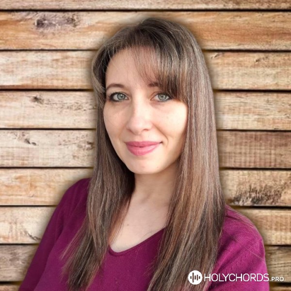 Виктория Барладян - Все Имею Я В Тебе | Слова | Аккорды | Скачать.