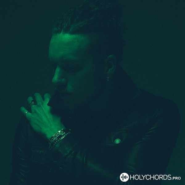 Brandon Lake - Save Me | Слова | Аккорды | Скачать | Христианские.