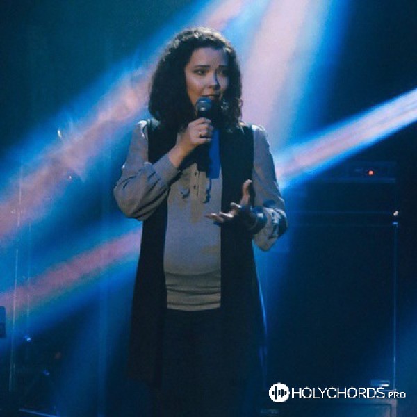 Ксения Халиулина - Все Будет Хорошо | Слова | Аккорды | Скачать.