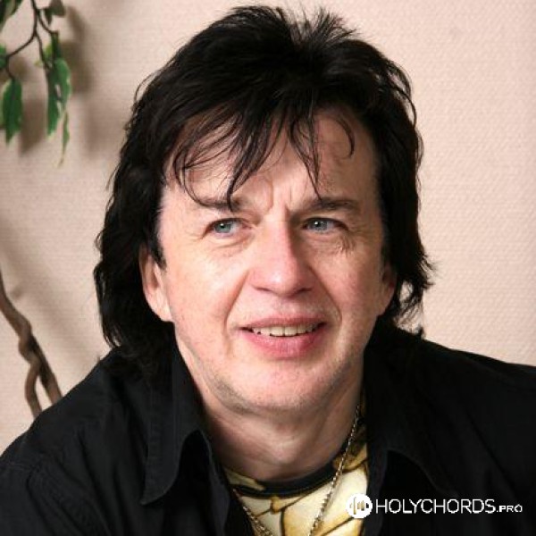 Александр Барыкин | 2 Песни, Аккорды, Тексты, Переводы.