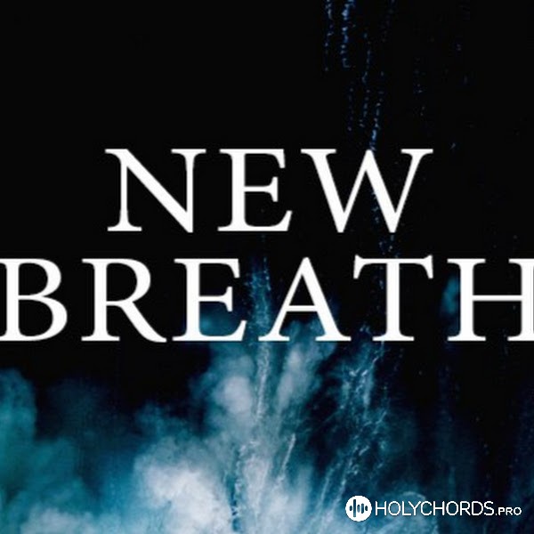 New Breath Worship - Моїй душі так сильно треба